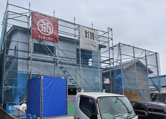 37_碧南市K様・I様　　内装工事1